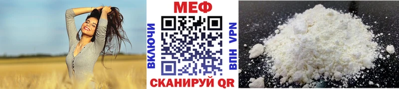 Хочу наркоту Королёв Cocaine  Бошки Шишки 