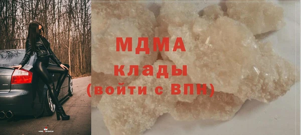 каннабис Козловка