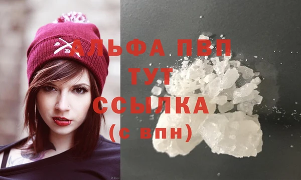 синтетический гашиш Киреевск