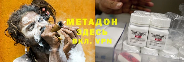 PSILOCYBIN Киренск