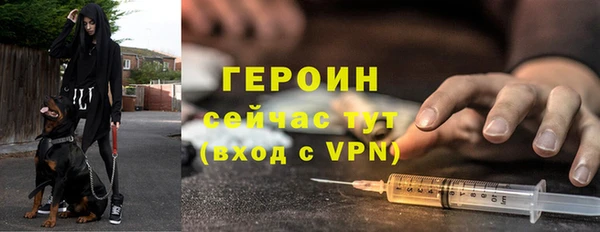 синтетический гашиш Киреевск