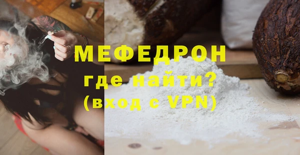 PSILOCYBIN Киренск