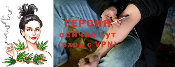 меф VHQ Козельск