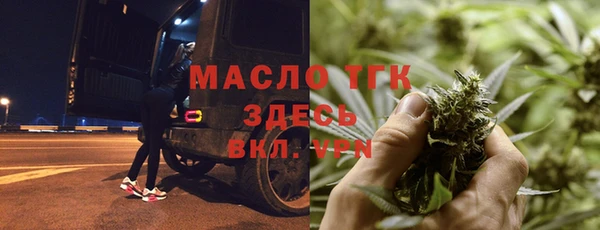 каннабис Козловка