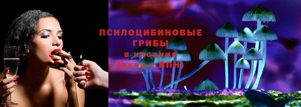 мефедрон VHQ Кинешма