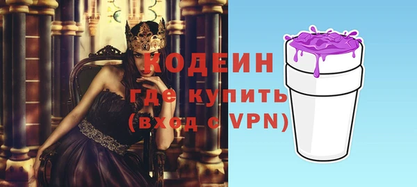 каннабис Козловка