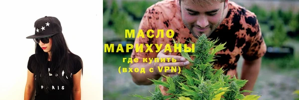 каннабис Козловка