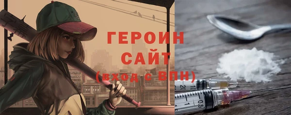 меф VHQ Козельск