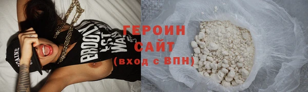 PSILOCYBIN Киренск