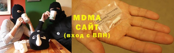 PSILOCYBIN Киренск