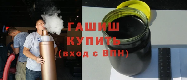 мефедрон VHQ Кинешма