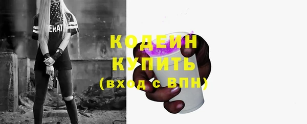 каннабис Козловка