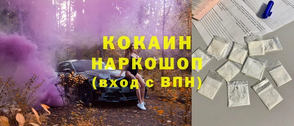 меф VHQ Козельск