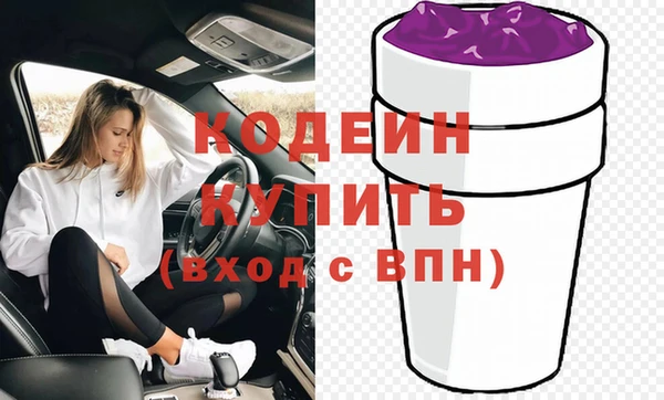 PSILOCYBIN Киренск
