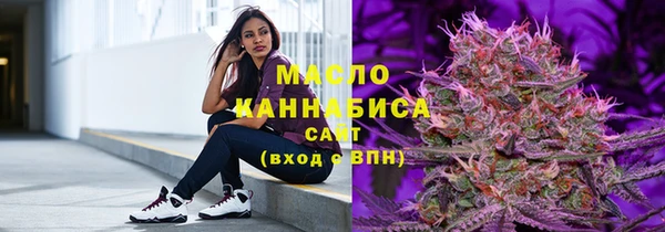 PSILOCYBIN Киренск