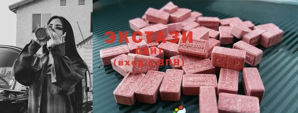 синтетический гашиш Киреевск