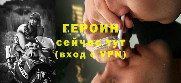 PSILOCYBIN Киренск