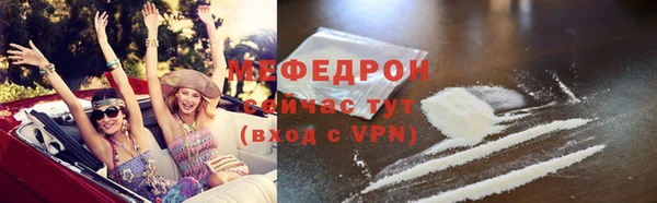 PSILOCYBIN Киренск